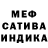 АМФЕТАМИН Premium T RB