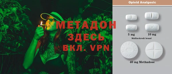 мефедрон Верхнеуральск