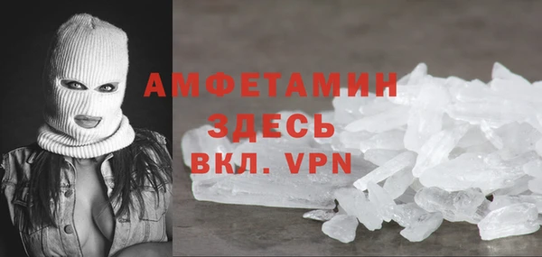 дурь Богородицк