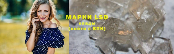 герыч Бородино