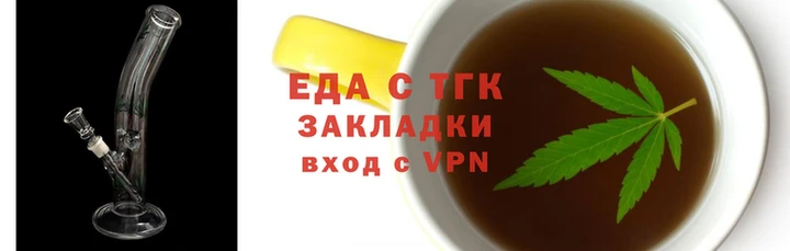 герыч Бородино