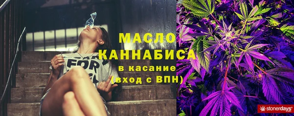 мефедрон Верхнеуральск