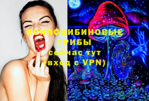 таблы Володарск