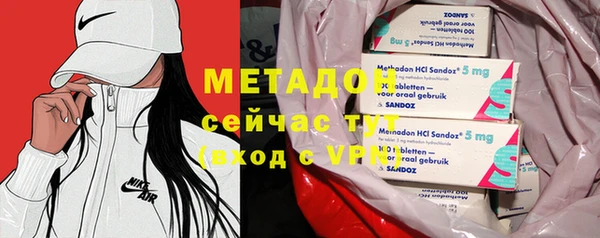 мефедрон Верхнеуральск