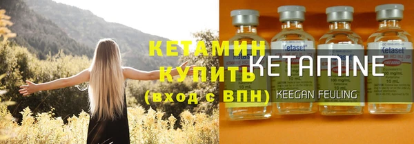 мефедрон Верхнеуральск