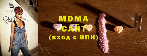 мефедрон Верхнеуральск