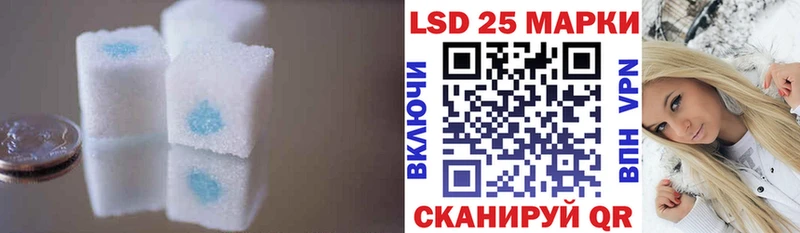 хочу наркоту  Калач  ЛСД экстази кислота 